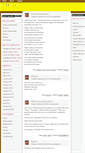 Mobile Screenshot of milkmilklemonade.com
